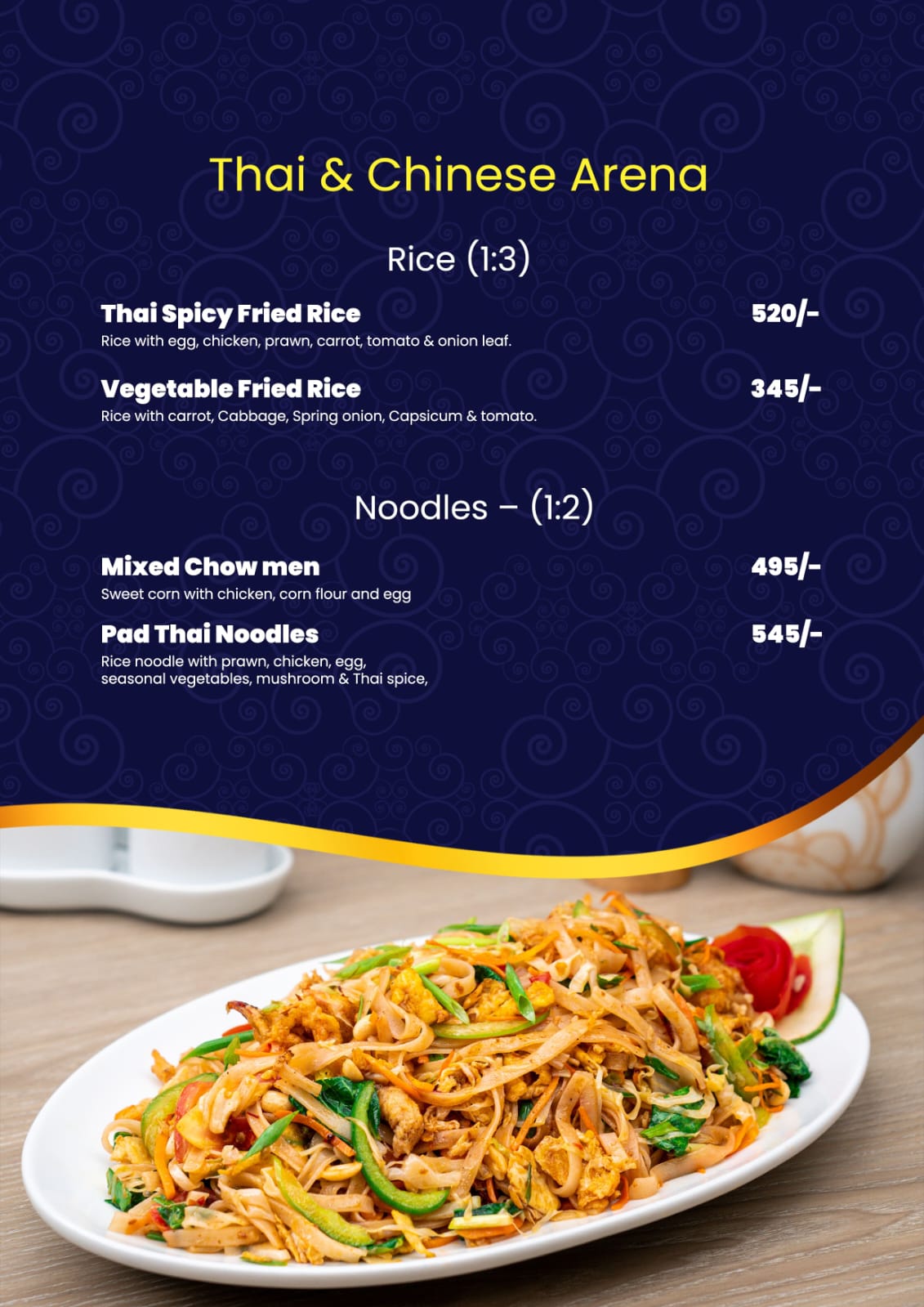 Azure Cuisine